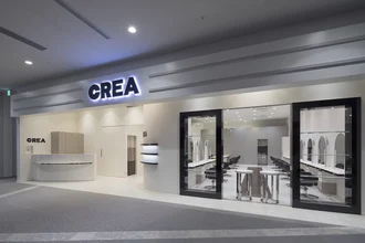 CREA 座間【クレア 】店内