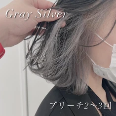 インナーカラー×Gray Silver