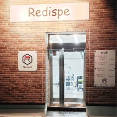  Redispe nail NouRa 名駅店【レディスペネイルノーラ】の雰囲気画像1