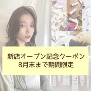 美髪カット＋"ピトレティカ"整体スパ or 髪質改善トリートメント