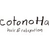 cotonoHa hair&relaxation <br />大宮店 【コトノハ】