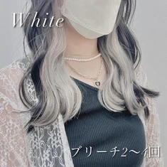 インナーカラー×White