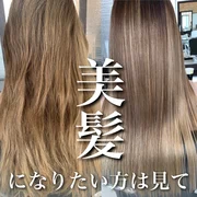 【大瀬良指名限定】カラー＋カット＋髪質再生バイカルテトリートメント