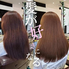 シライケイタの髪質改善/縮毛矯正/白髪染め/髪質改善カラー