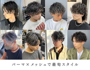 Men's Lapis 新宿店【メンズラピス】店内