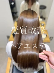 【全店舗人気No1☆極上髪質改善】カット+カラー+髪質改善酸熱ヘアエステ