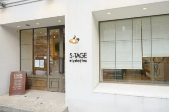 S-TAGE【エステージ】都島店 の雰囲気画像2