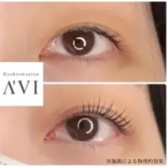 ✴︎まつ毛パーマA'VI Nail ＆Eye【アヴィネイル アンド アイ】