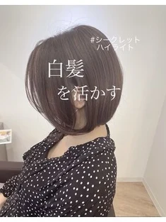 田村千恵 白髪ぼかしハイライト×大人のハイライト