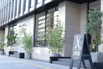 JITA【ジタ】の雰囲気画像1