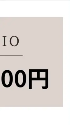 VIO5000 円