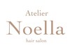 Atelier Noella