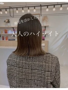 田村千恵 大人のハイライト×切りっぱなしボブ